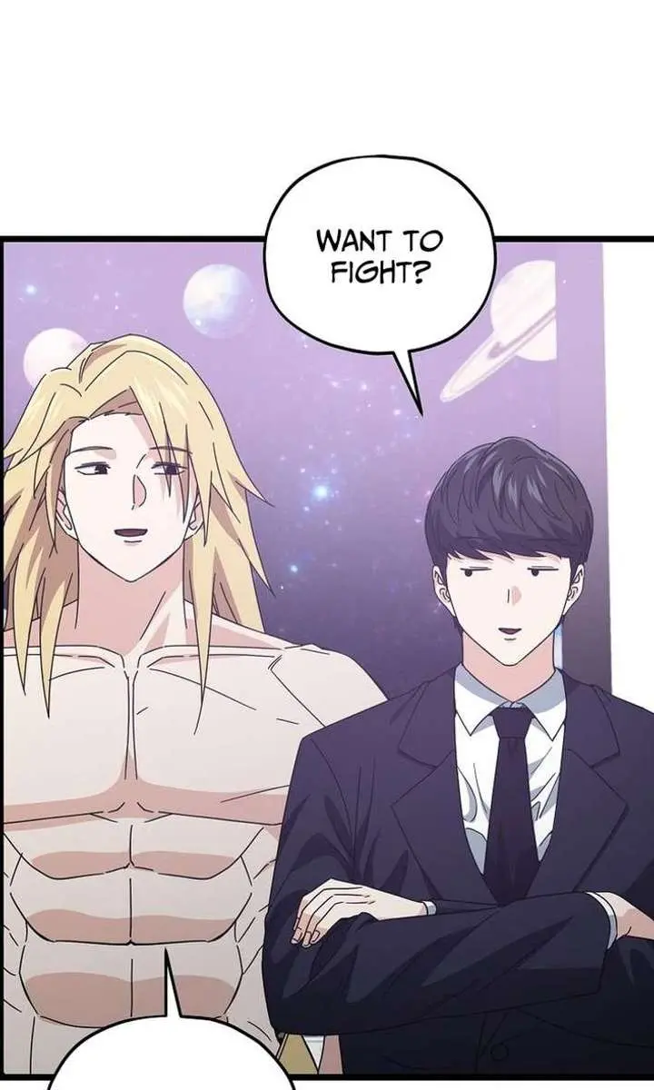 My Dad Is Too Strong Chapter 234 Page 57