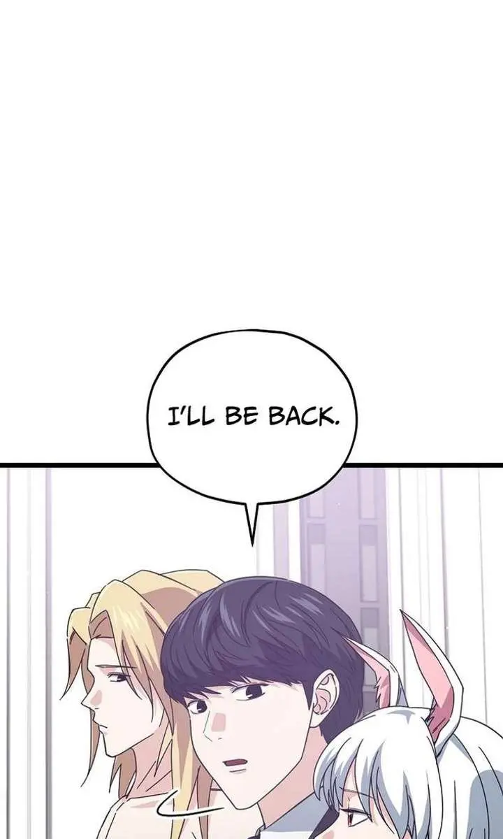 My Dad Is Too Strong Chapter 234 Page 60