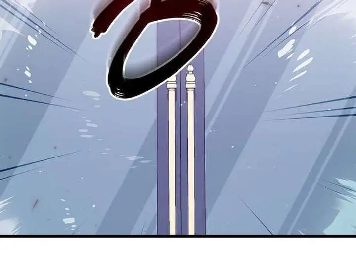 My Dad Is Too Strong Chapter 234 Page 64