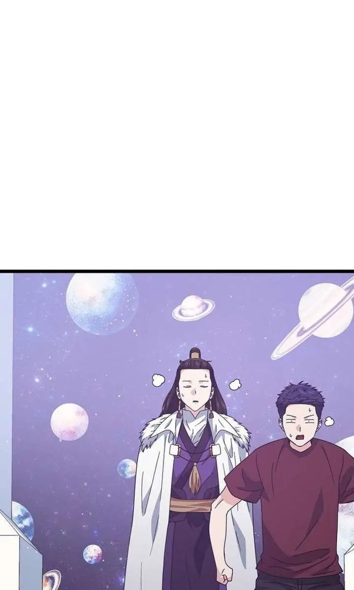 My Dad Is Too Strong Chapter 234 Page 70