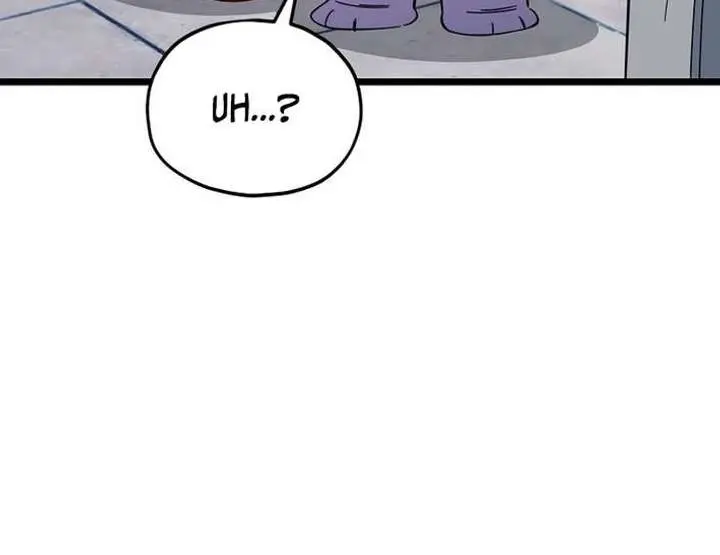 My Dad Is Too Strong Chapter 234 Page 73