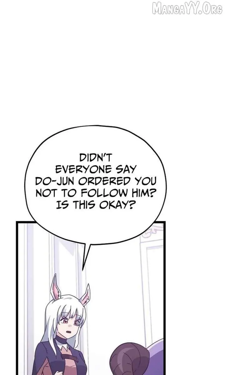 My Dad Is Too Strong Chapter 234 Page 74