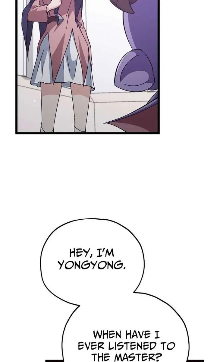 My Dad Is Too Strong Chapter 234 Page 75