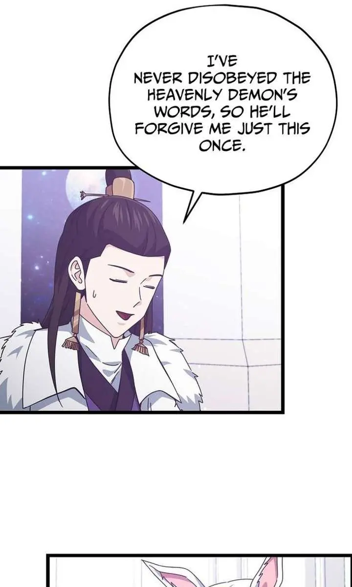 My Dad Is Too Strong Chapter 234 Page 79