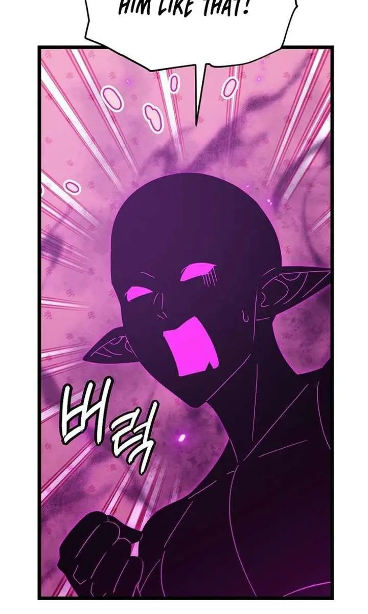 My Dad Is Too Strong Chapter 234 Page 90