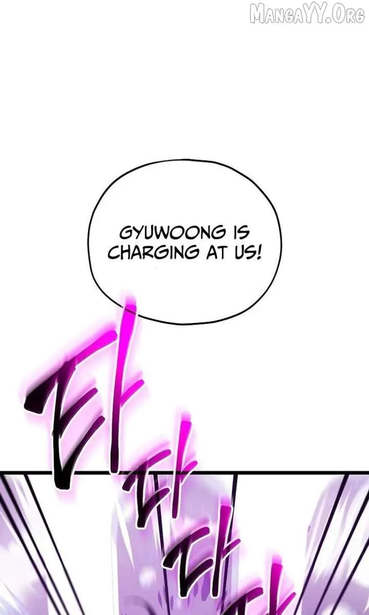My Dad Is Too Strong Chapter 234 Page 101