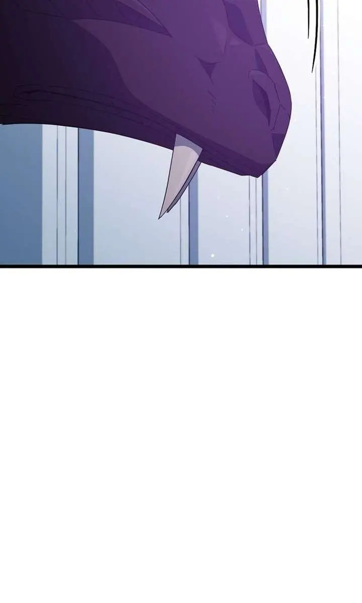 My Dad Is Too Strong Chapter 234 Page 115