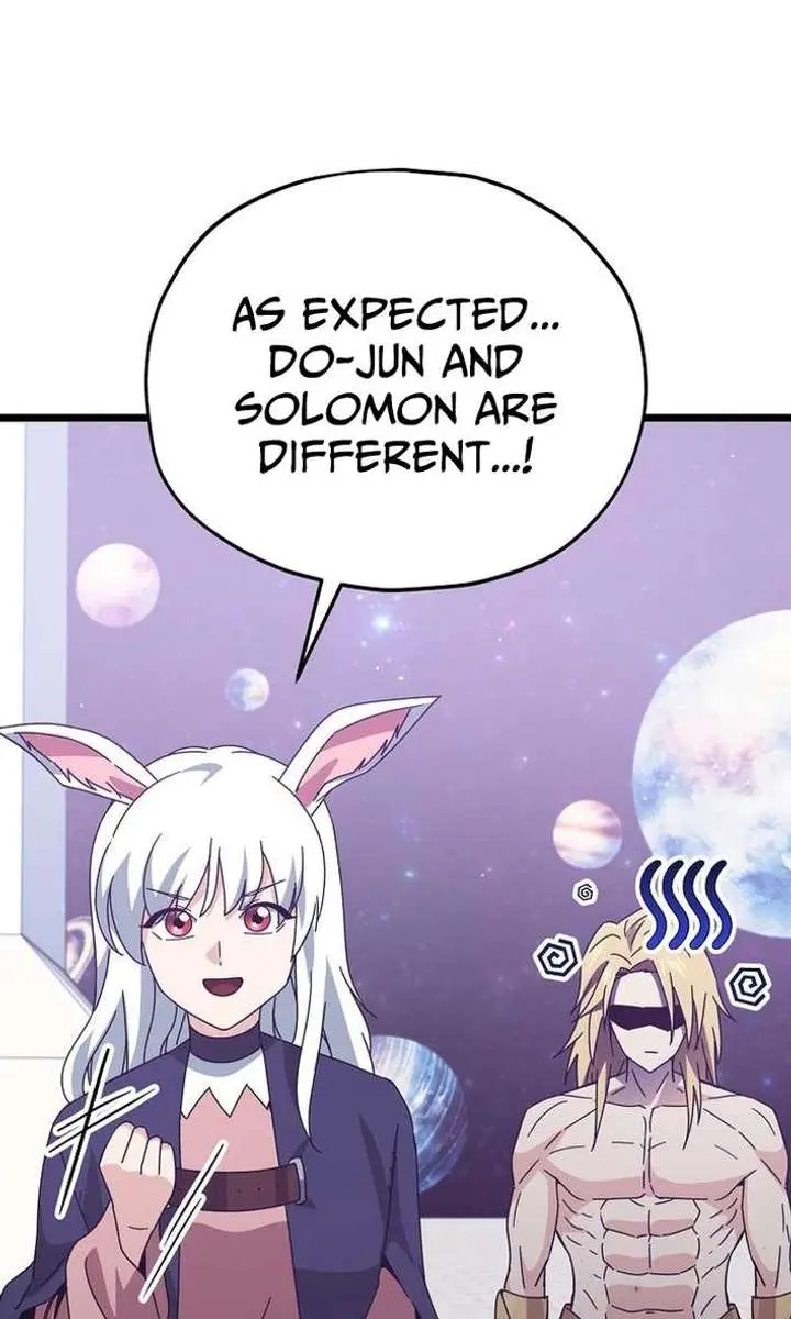 My Dad Is Too Strong Chapter 234 Page 116