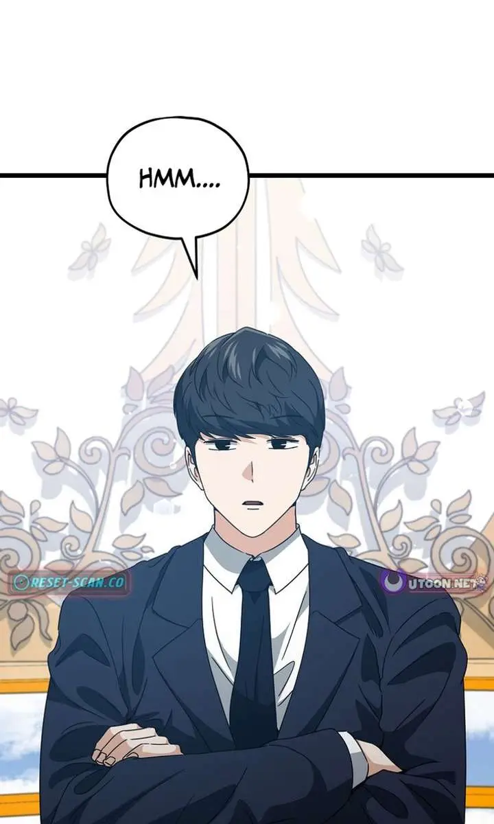 My Dad Is Too Strong Chapter 235 Page 3
