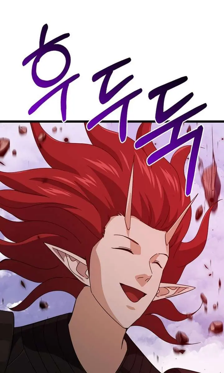 My Dad Is Too Strong Chapter 235 Page 19
