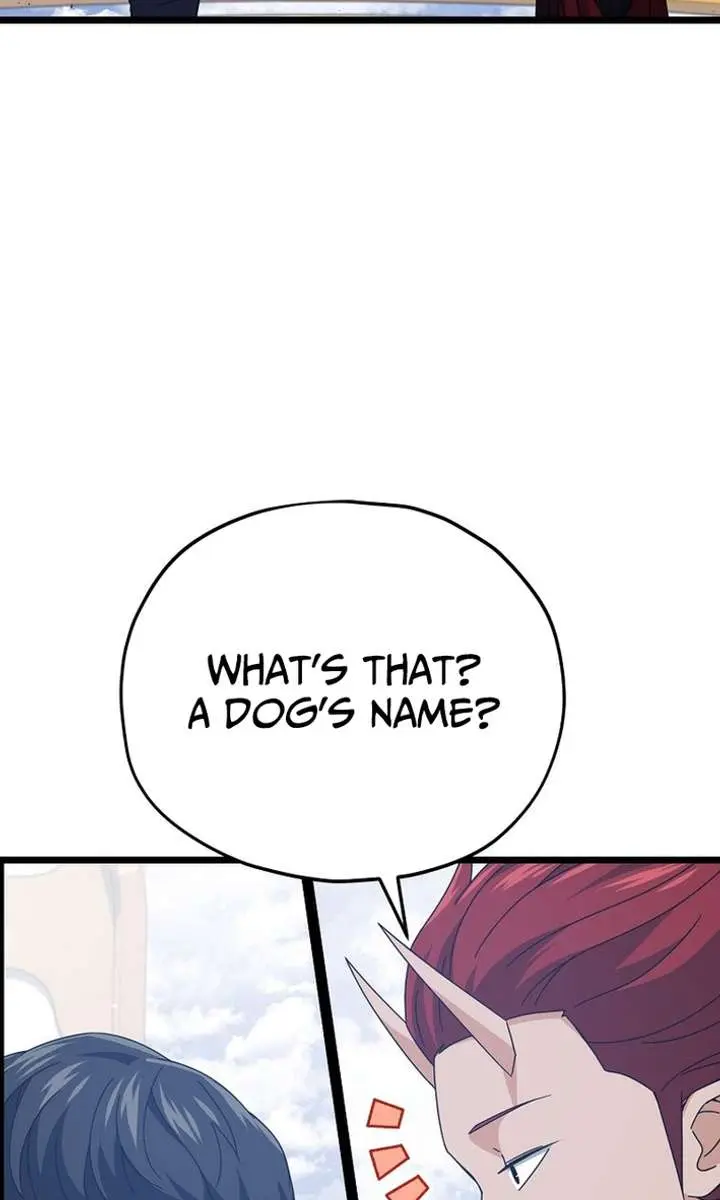 My Dad Is Too Strong Chapter 235 Page 23