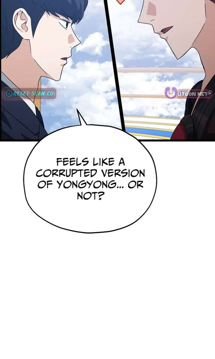 My Dad Is Too Strong Chapter 235 Page 24