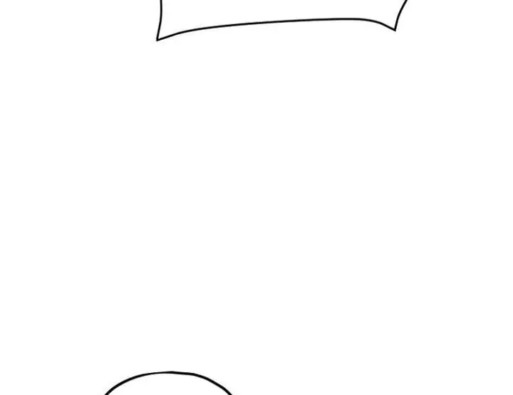 My Dad Is Too Strong Chapter 235 Page 45