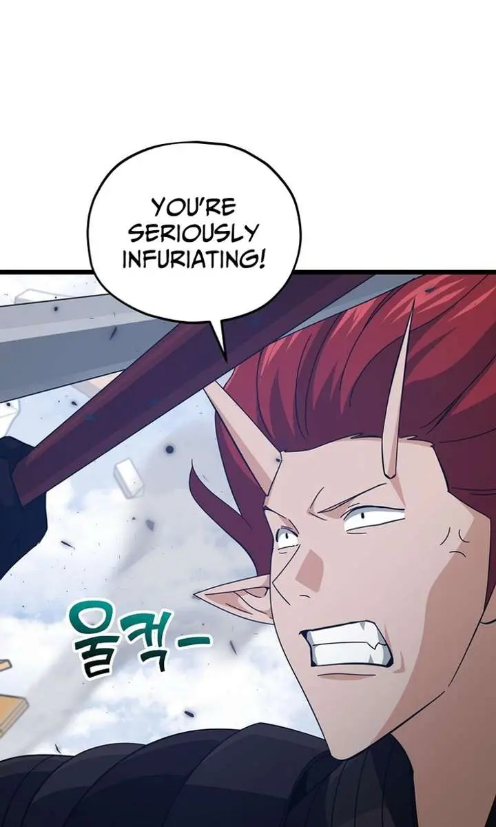My Dad Is Too Strong Chapter 235 Page 47