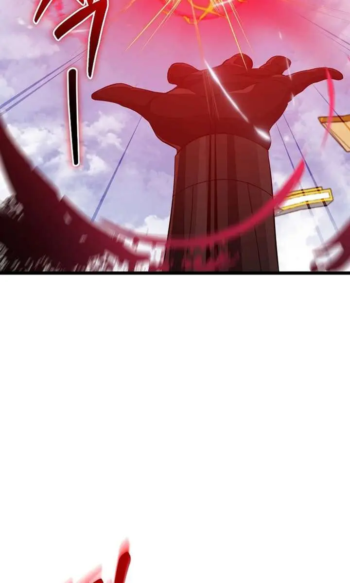 My Dad Is Too Strong Chapter 235 Page 52