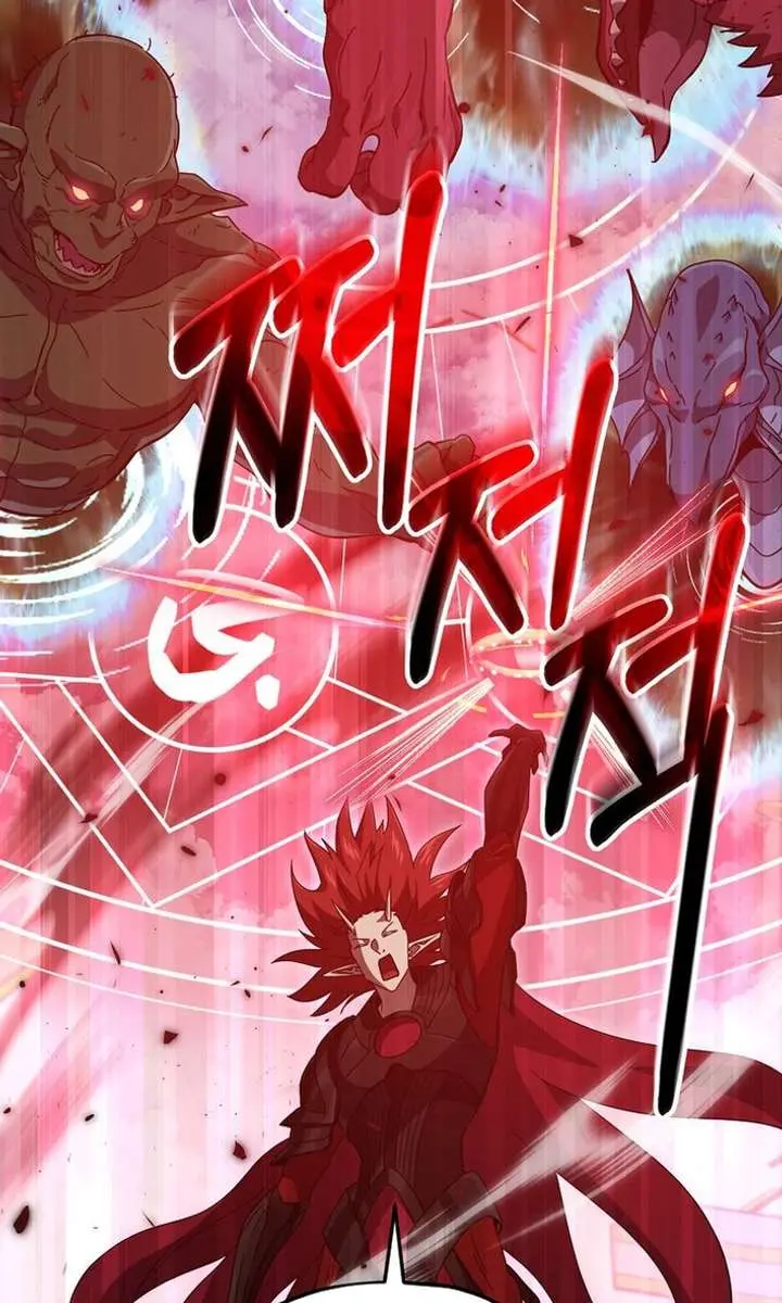 My Dad Is Too Strong Chapter 235 Page 55