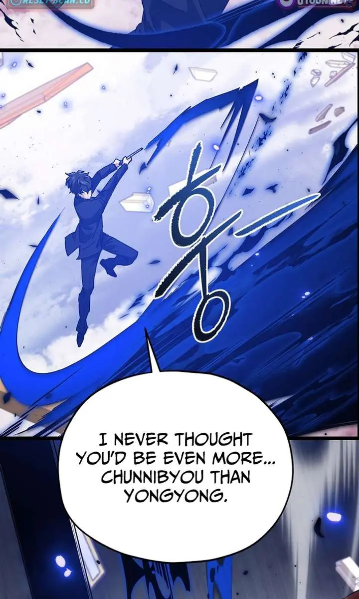My Dad Is Too Strong Chapter 235 Page 59