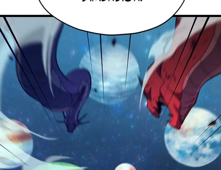 My Dad Is Too Strong Chapter 235 Page 72