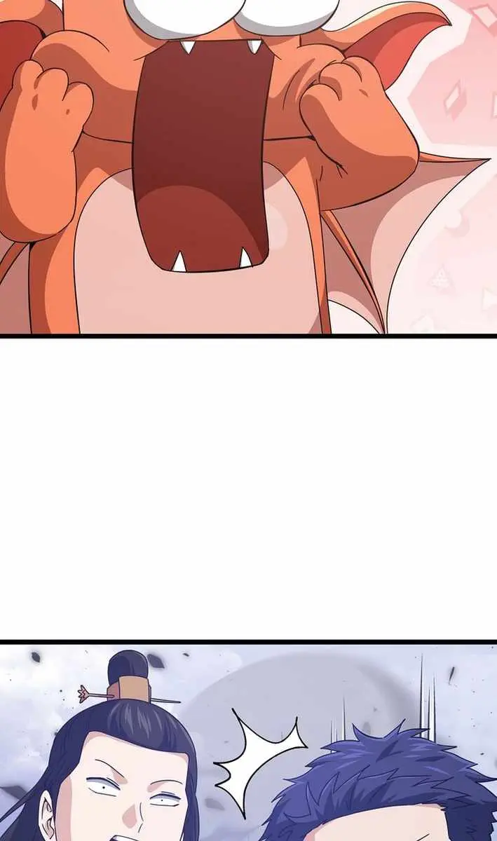 My Dad Is Too Strong Chapter 236 Page 17
