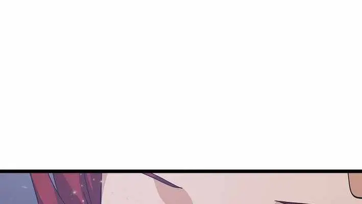 My Dad Is Too Strong Chapter 236 Page 46