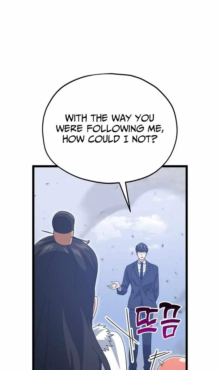 My Dad Is Too Strong Chapter 236 Page 51