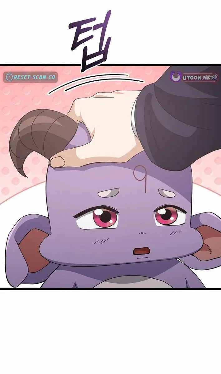 My Dad Is Too Strong Chapter 236 Page 53