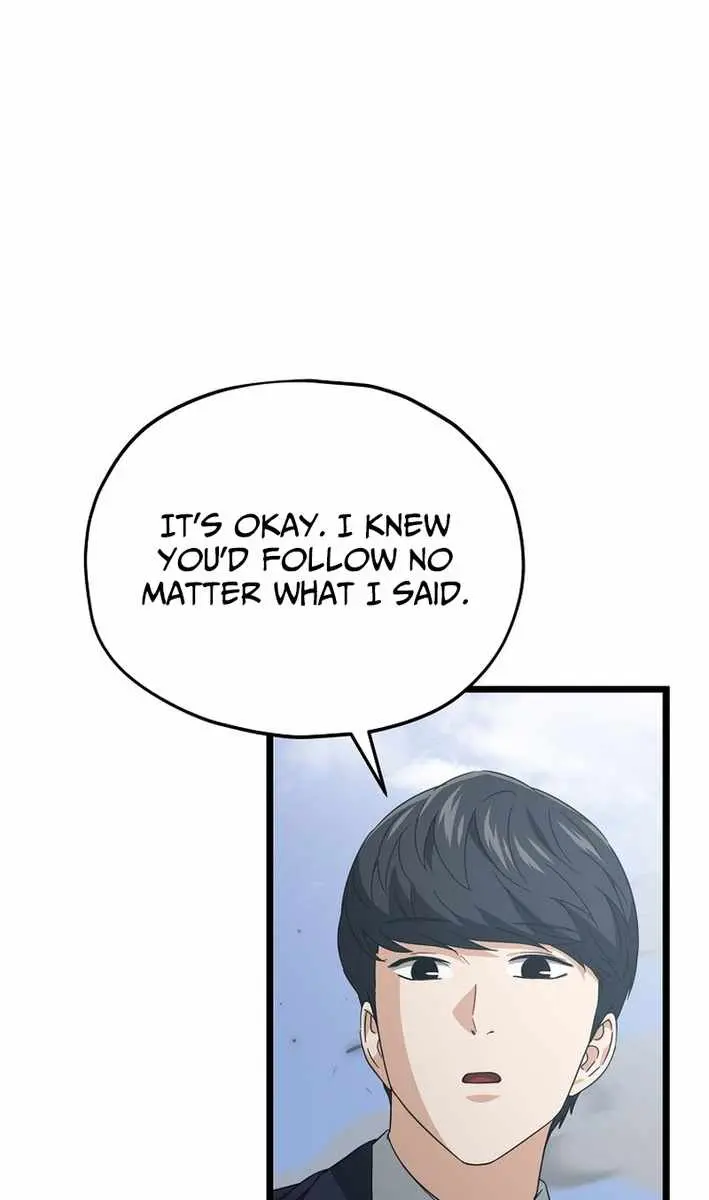 My Dad Is Too Strong Chapter 236 Page 54