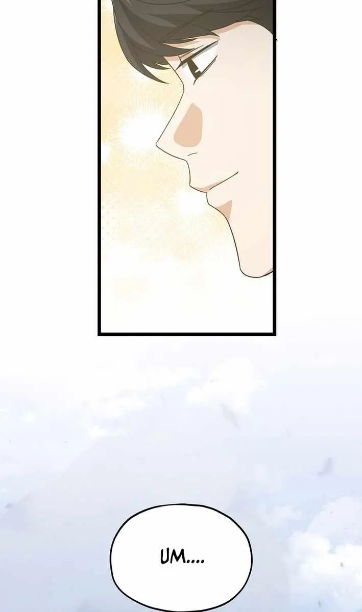 My Dad Is Too Strong Chapter 236 Page 61
