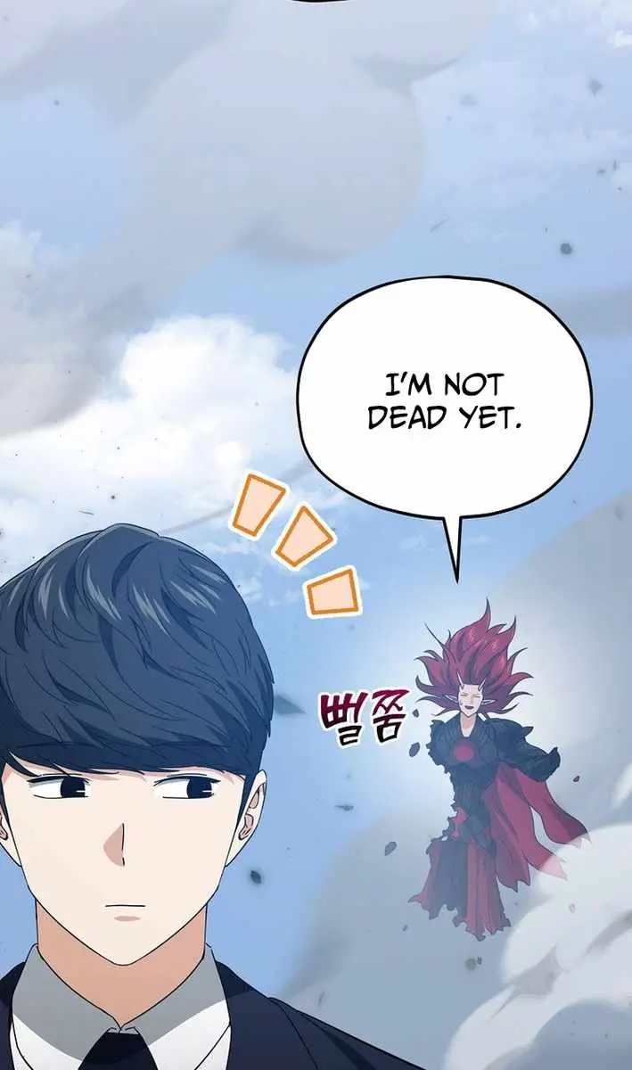 My Dad Is Too Strong Chapter 236 Page 62