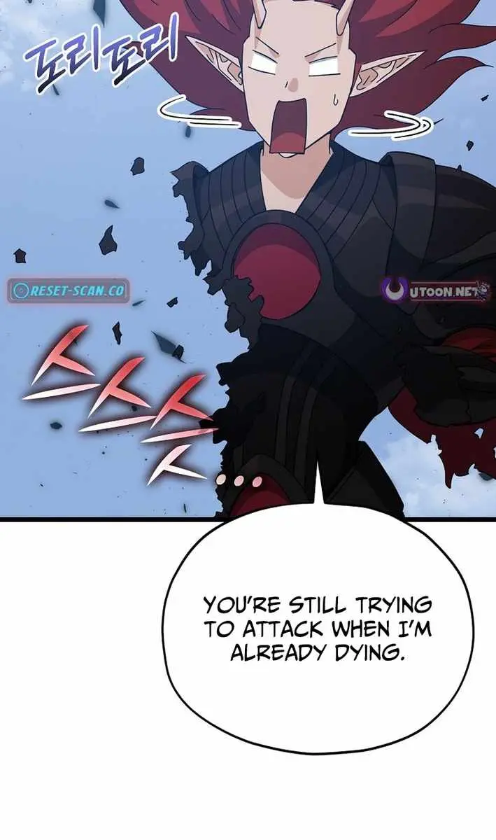My Dad Is Too Strong Chapter 236 Page 67
