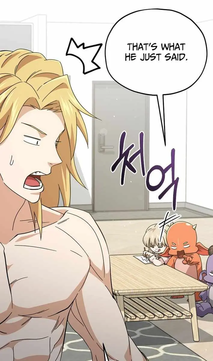 My Dad Is Too Strong Chapter 236 Page 105
