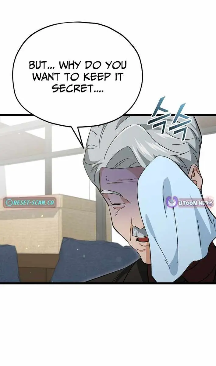 My Dad Is Too Strong Chapter 236 Page 111