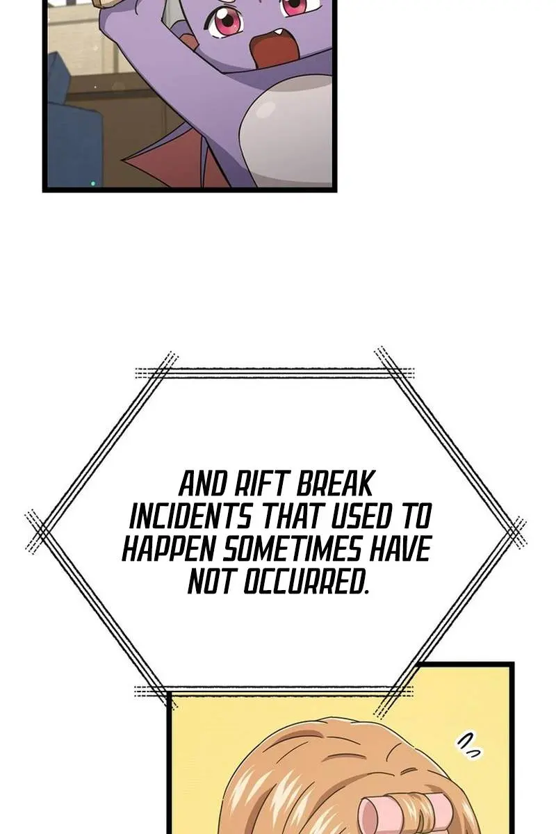 My Dad Is Too Strong Chapter 237 Page 16