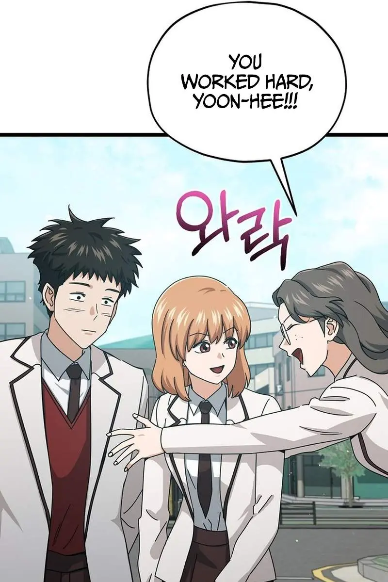 My Dad Is Too Strong Chapter 237 Page 29