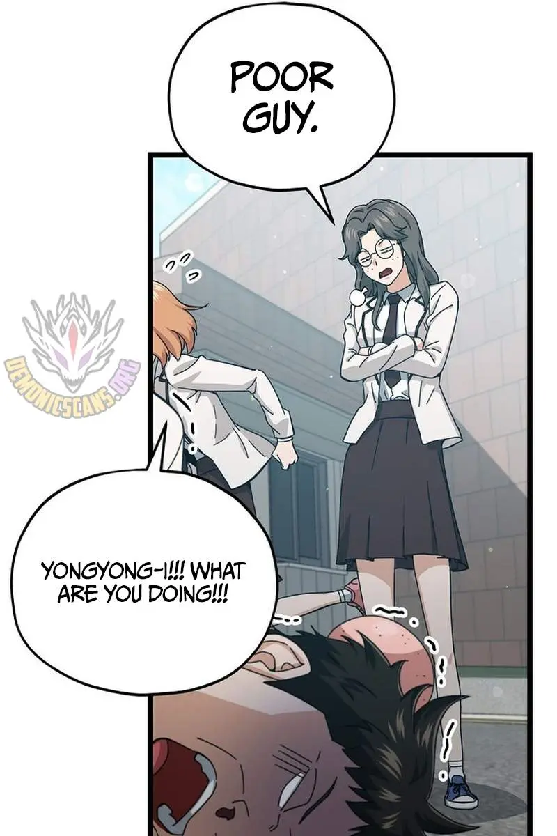 My Dad Is Too Strong Chapter 237 Page 38