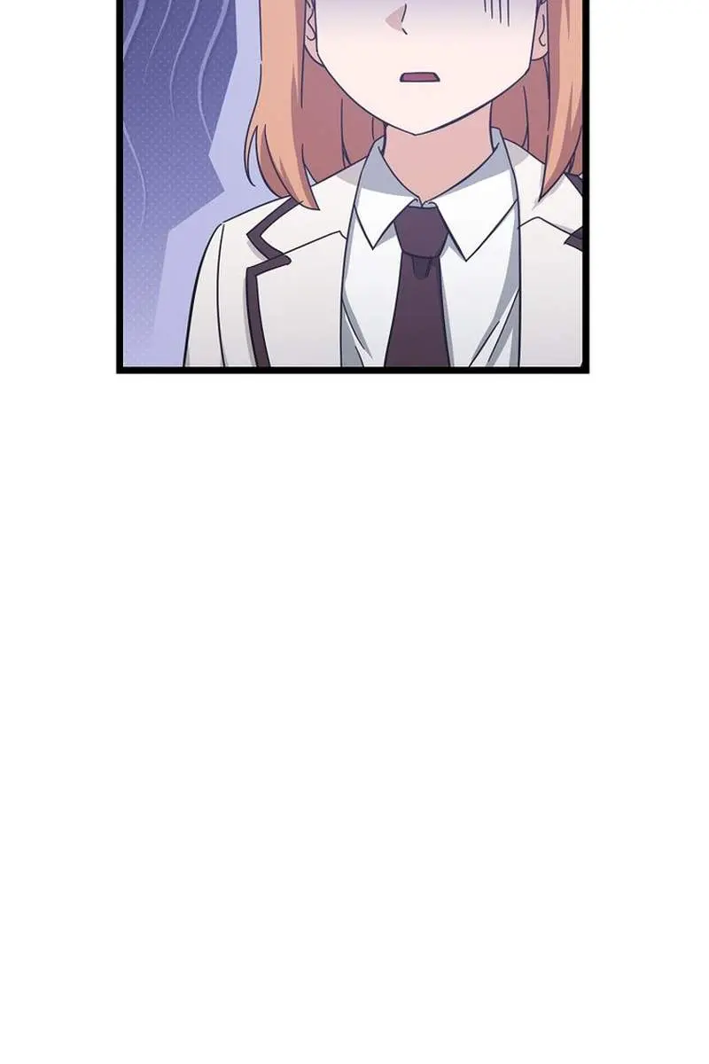 My Dad Is Too Strong Chapter 237 Page 60