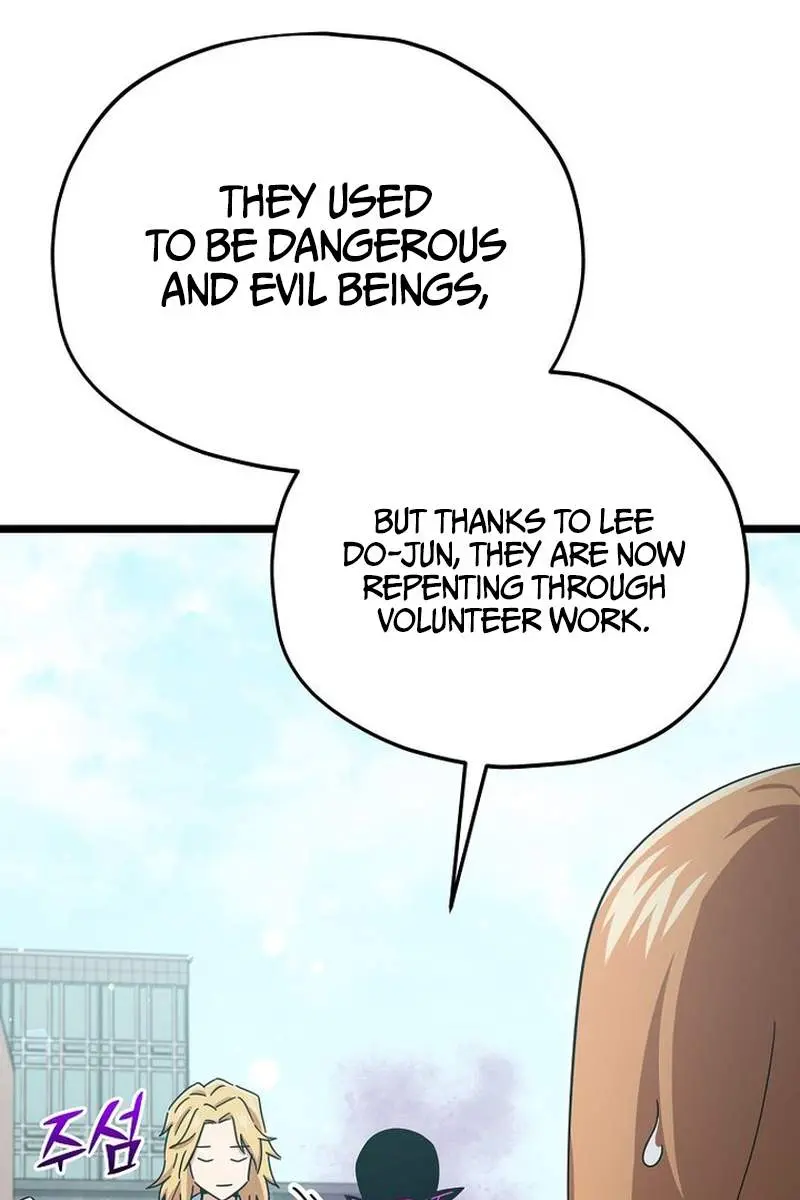 My Dad Is Too Strong Chapter 237 Page 61