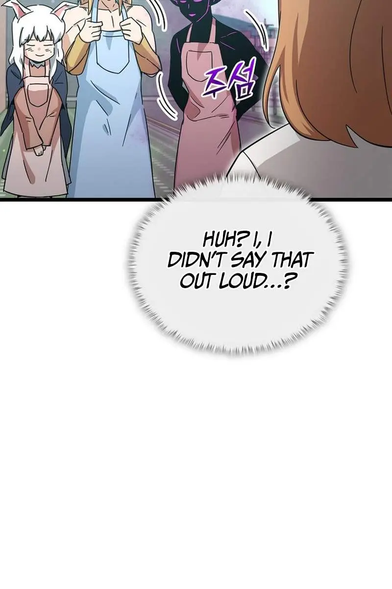 My Dad Is Too Strong Chapter 237 Page 62