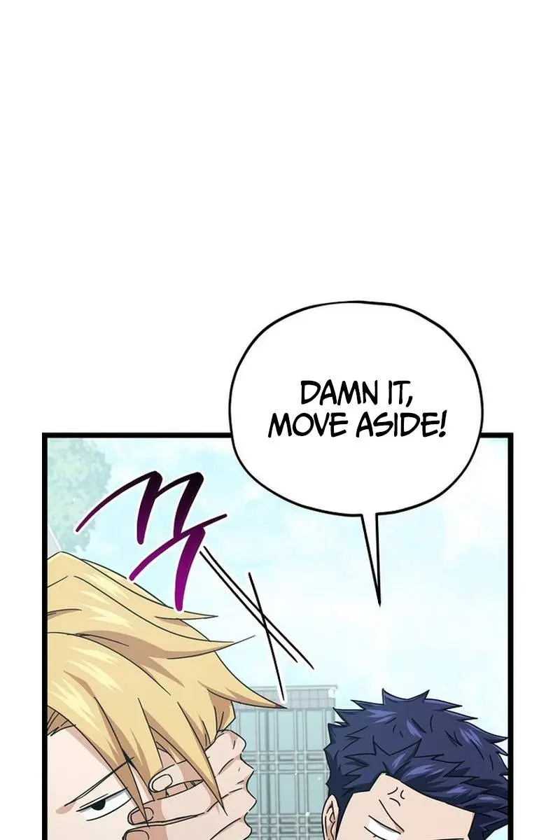 My Dad Is Too Strong Chapter 237 Page 65