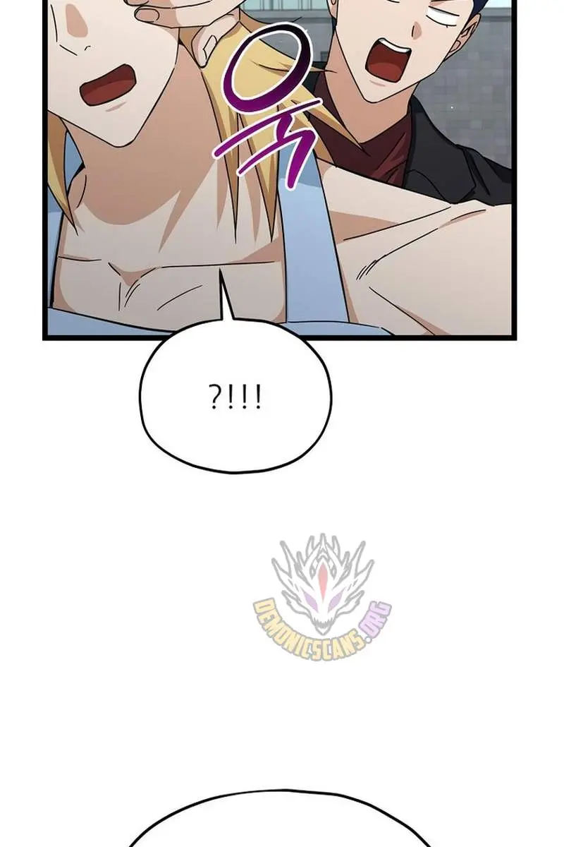 My Dad Is Too Strong Chapter 237 Page 66