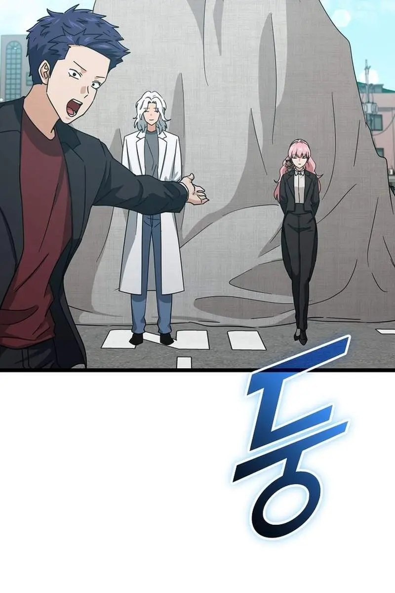 My Dad Is Too Strong Chapter 237 Page 70
