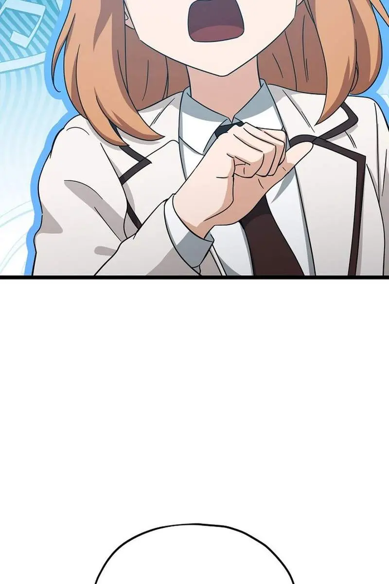 My Dad Is Too Strong Chapter 237 Page 77