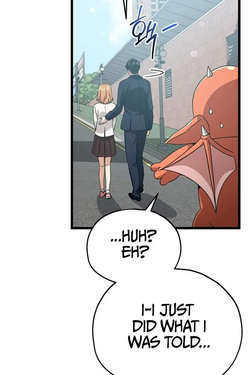 My Dad Is Too Strong Chapter 237 Page 88