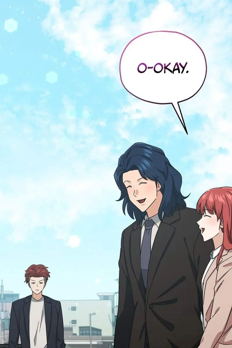 My Dad Is Too Strong Chapter 237 Page 96