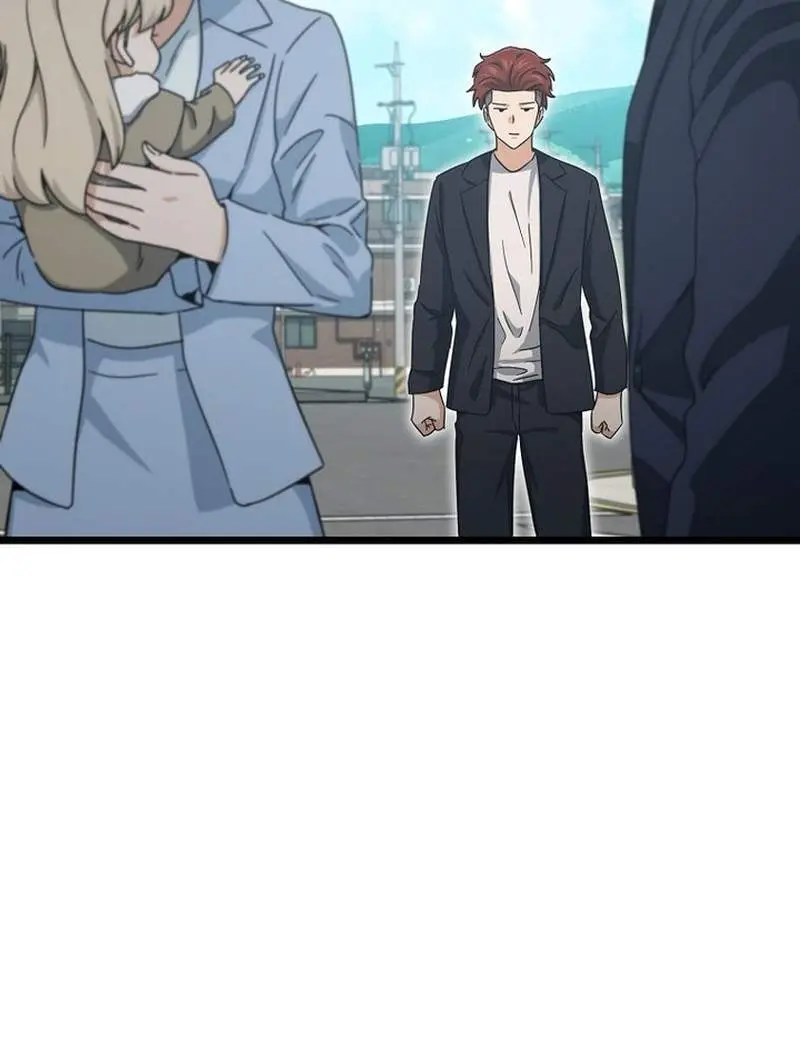 My Dad Is Too Strong Chapter 237 Page 100