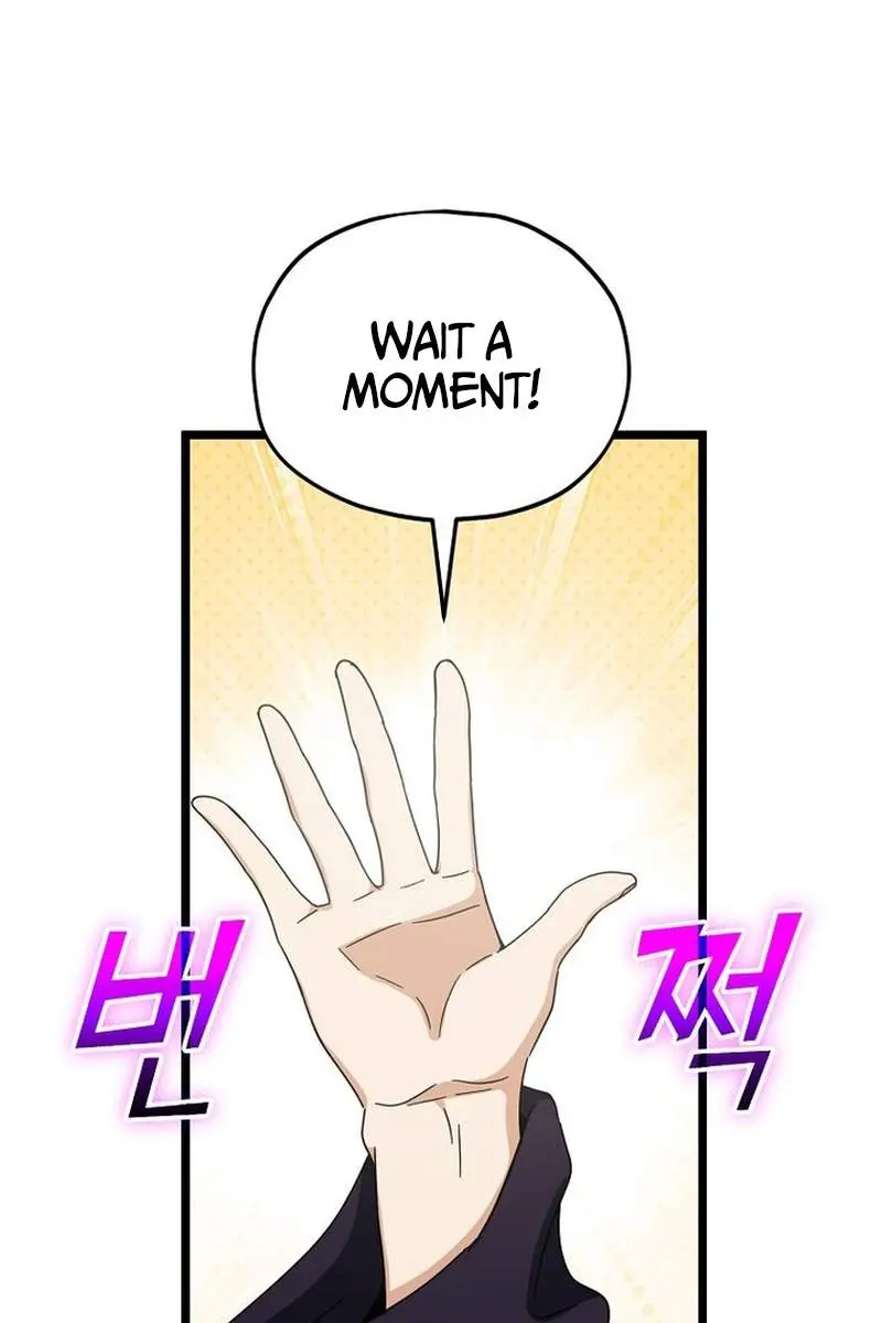 My Dad Is Too Strong Chapter 237 Page 101