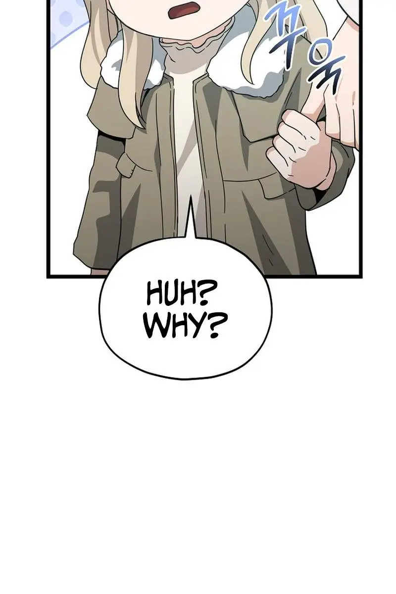My Dad Is Too Strong Chapter 237 Page 114