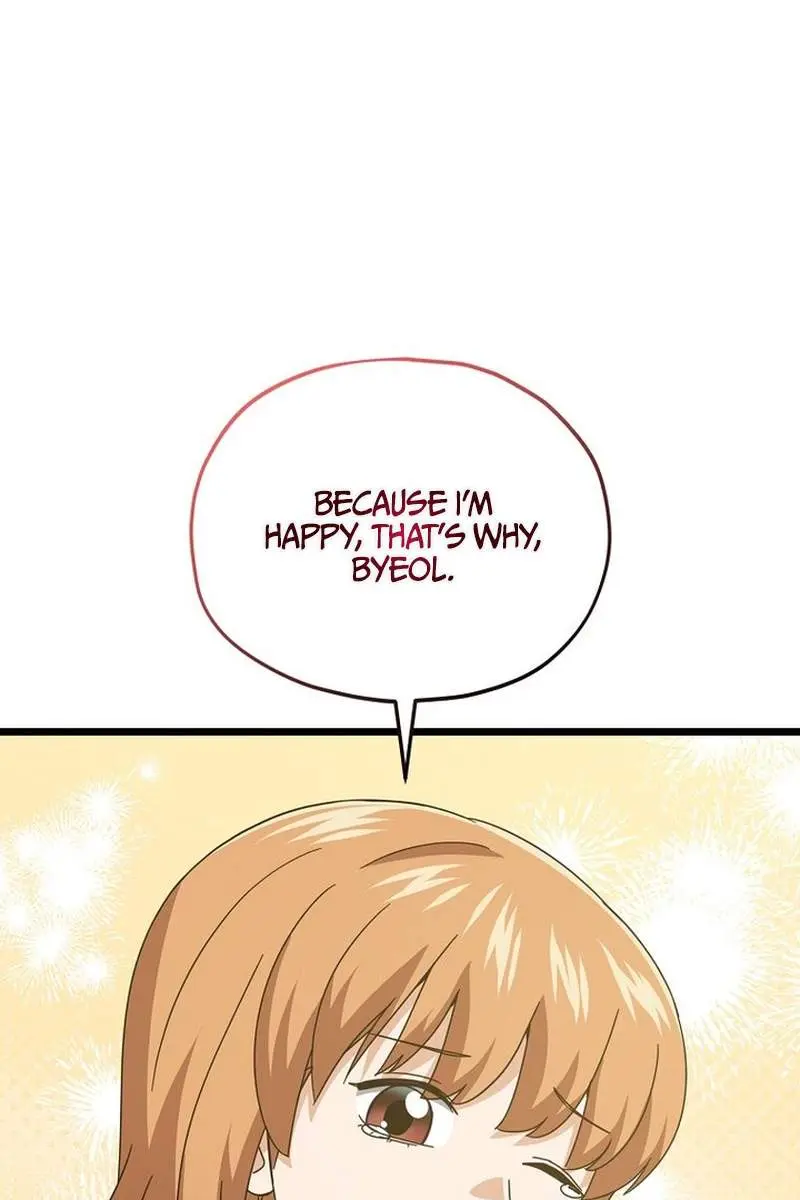 My Dad Is Too Strong Chapter 237 Page 115