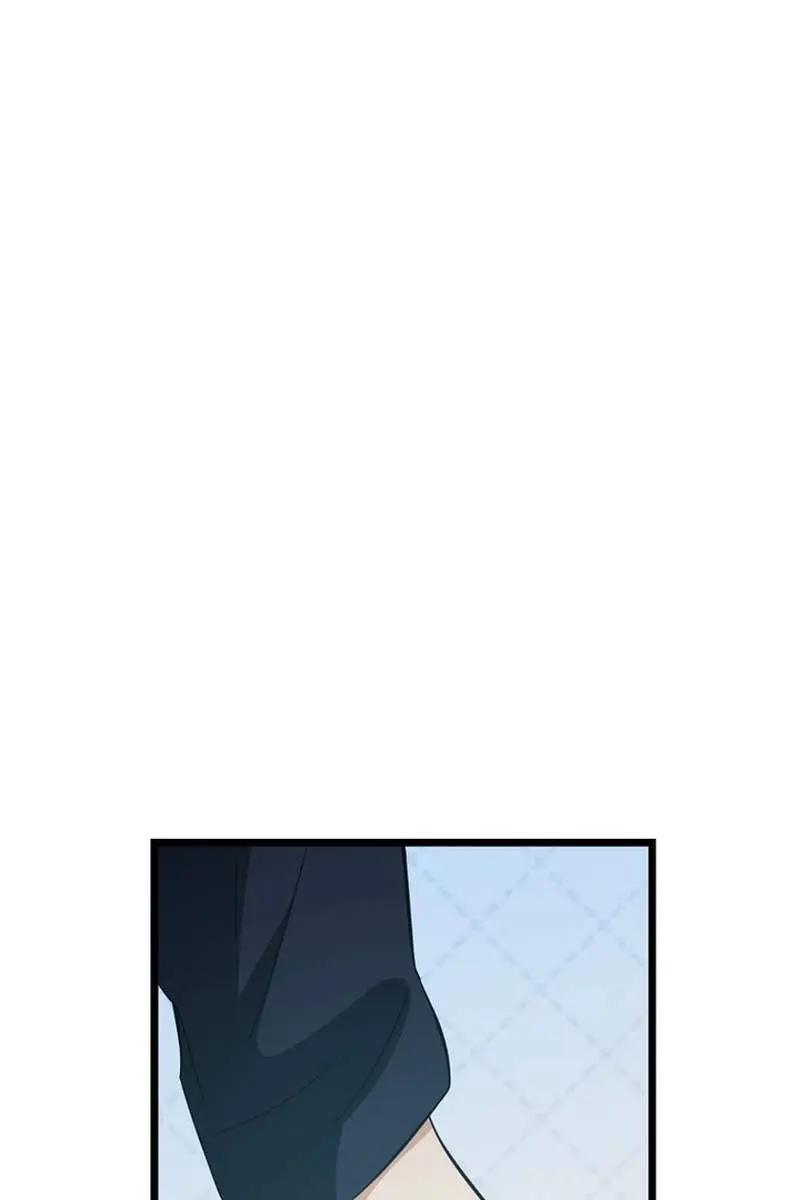 My Dad Is Too Strong Chapter 237 Page 117