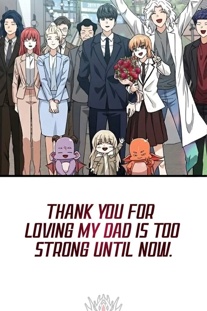 My Dad Is Too Strong Chapter 237 Page 122
